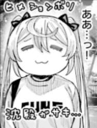 62826 B