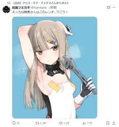 293999 B