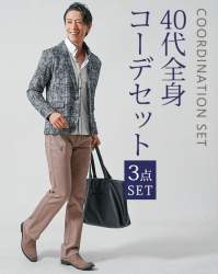 42790 B