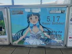 4937158 B