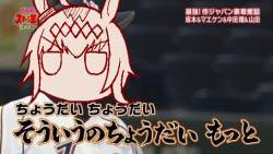 1061418 B