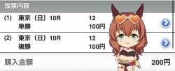 147373 B