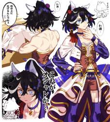 564761 B