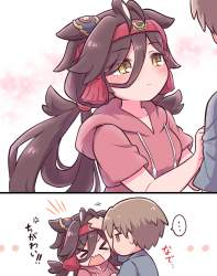 707869 B