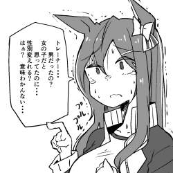 379818 B