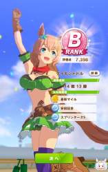 1224600 B