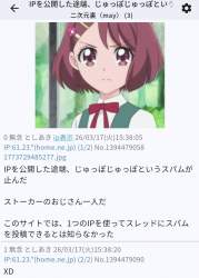 481236 B