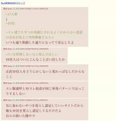 237680 B