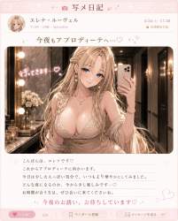 396218 B