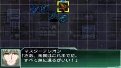 2038311 B