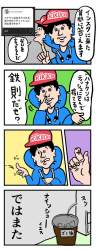 125803 B