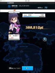 308056 B