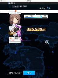 312818 B