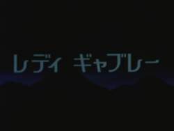 8117044 B