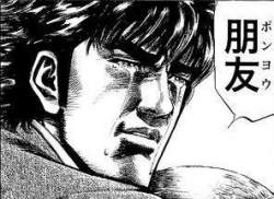 39335 B