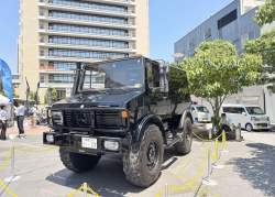 573728 B