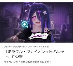786293 B