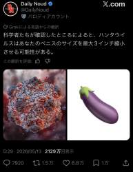 398846 B