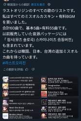 837412 B