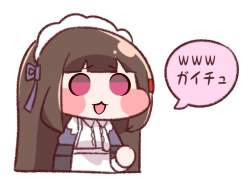 786044 B