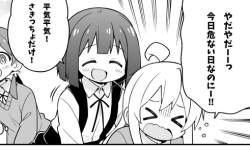 69343 B