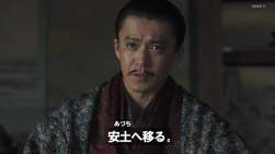 245850 B