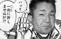 24691 B