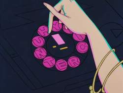 8191782 B