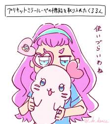 156498 B