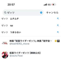 282964 B