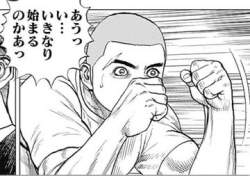 37393 B