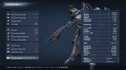 2763409 B
