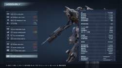 2771913 B