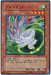 62617 B