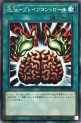124535 B