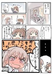 170571 B