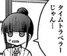 27779 B