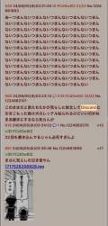 293376 B