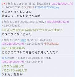 360378 B