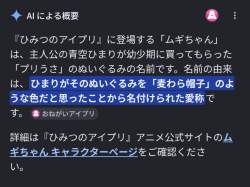 180527 B