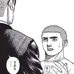 33643 B
