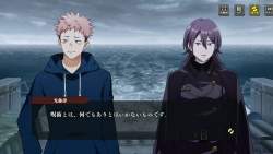 1088284 B