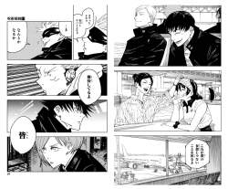 1207197 B