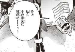 170475 B
