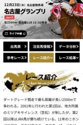 322962 B