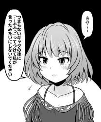 430574 B