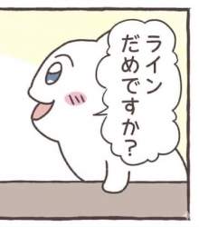 217456 B