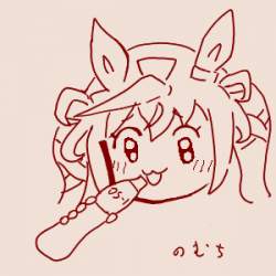 44691 B