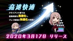 131706 B
