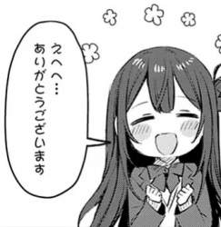 35986 B